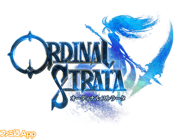 ORDINAL STRATA -オーディナル ストラータ
