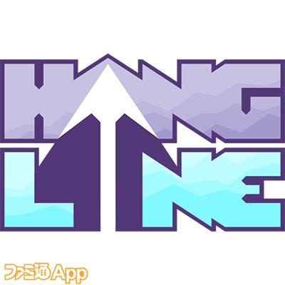 Hang Line