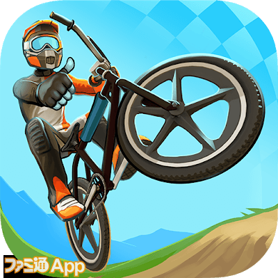 MAD SKILLS BMX 2