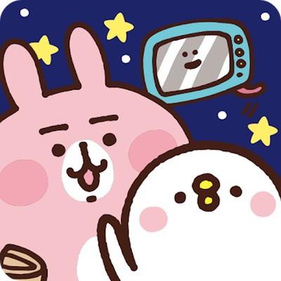 カナヘイの小動物 ピスケ＆うさぎ とんでけロケット！