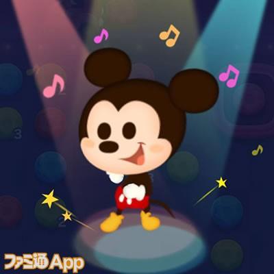 LINE：ディズニー トイカンパニー