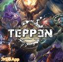 TEPPEN