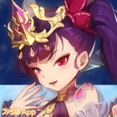 魔王と100人のお姫様