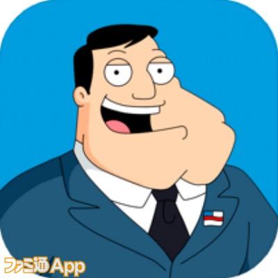 American Dad! Apocalypse Soon