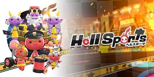 Hell Sports（ヘルスポーツ）