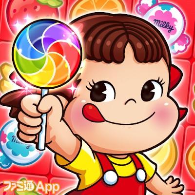 ペコポップ:マッチ3パズル