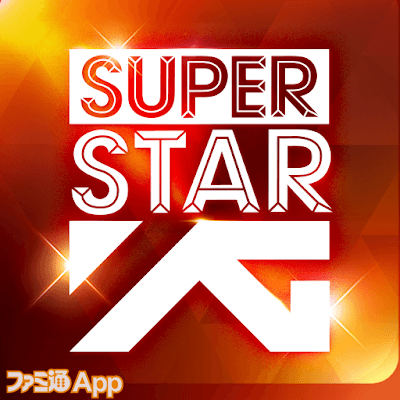 SUPERSTAR YG