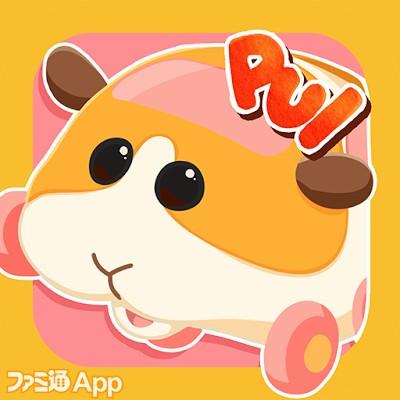 PUI PUI モルカー もくもぐパーキング