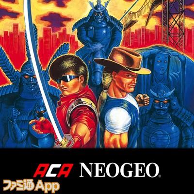 戦国伝承 アケアカNEOGEO