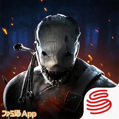 Dead by Daylight Mobile - NetEase