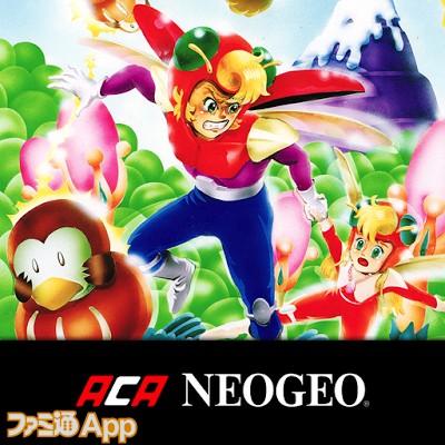 ラギ アケアカNEOGEO