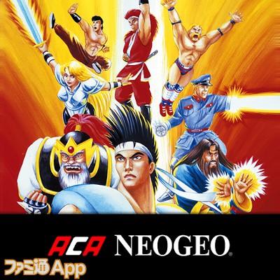 ワールドヒーローズ アケアカNEOGEO