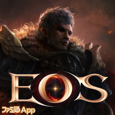 EOS -エコーオブソウル-