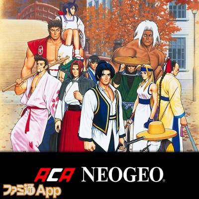 幕末浪漫 月華の剣士 アケアカNEOGEO