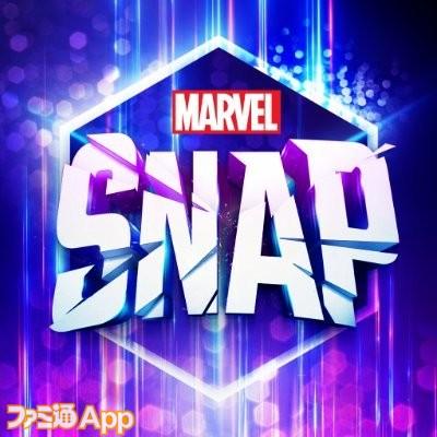 MARVEL SNAP（マーベル・スナップ）