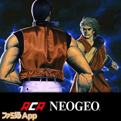 龍虎の拳2 アケアカNEOGEO