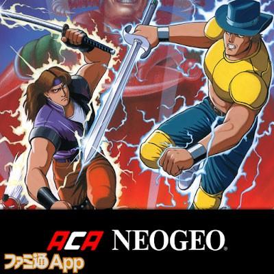 戦国伝承2 アケアカNEOGEO