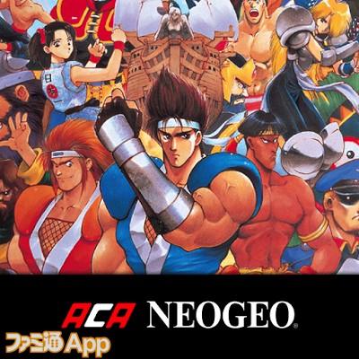 ワールドヒーローズ2 JET アケアカNEOGEO