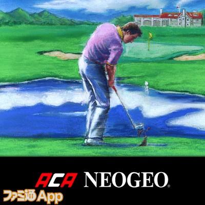 トッププレイヤーズゴルフ アケアカNEOGEO