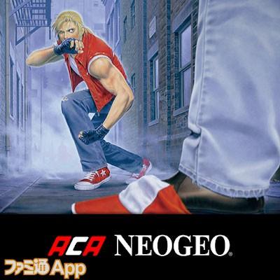 リアルバウト餓狼伝説2 アケアカNEOGEO