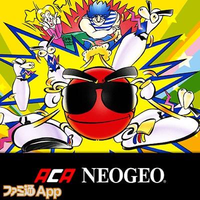 リーグボウリング アケアカNEOGEO