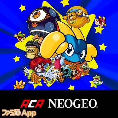 ズパパ！ アケアカNEOGEO