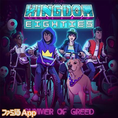 Kingdom Eighties