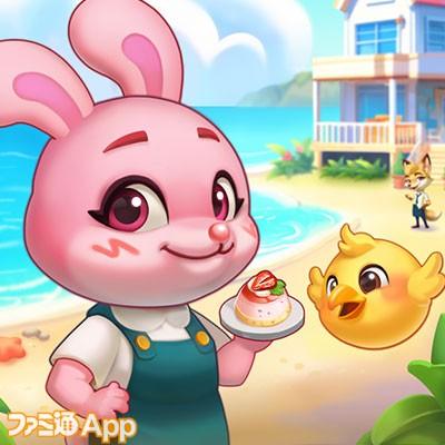 Anipang Merge