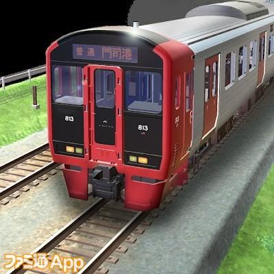 デジプラコレクション まるごと鉄道！ミニ ～JR九州編～