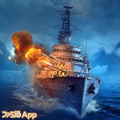 World of Warships: Legends