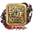 魁 三国志大戦 -Battle of Three Kingdoms-