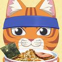 ラーメン赤猫 ～ニャンて素敵なラーメン店～