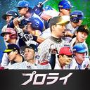 プロ野球RISING