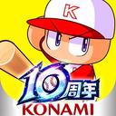 実況パワフルプロ野球