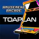 AMUSEMENT ARCADE TOAPLAN