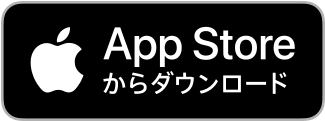 にゃんこ大戦争iOS