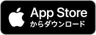 appストア