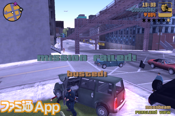 ずばり Gta3 は買いか Grand Theft Auto 3 Japanese Edition ファミ通app