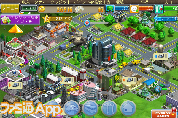 無料で遊べる街づくりシミュレーション Virtual City Playground ファミ通app