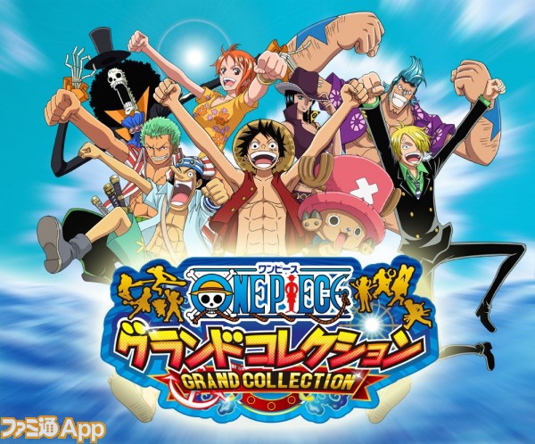 One Piece グランドコレクション が登録者数0万人突破 初のゲーム内イベントも実施中 スマホゲーム情報ならファミ通app