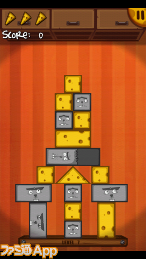 チーズタワー Cheese Tower チーズを落下させずに守り抜く それが任務だ ファミ通app