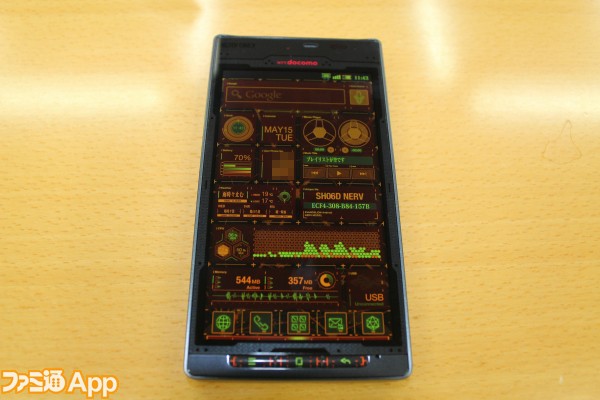 エヴァスマホ Sh 06d Nerv の開発者に直撃 コンセプトは Iphoneにできないこと スマホゲーム情報ならファミ通app