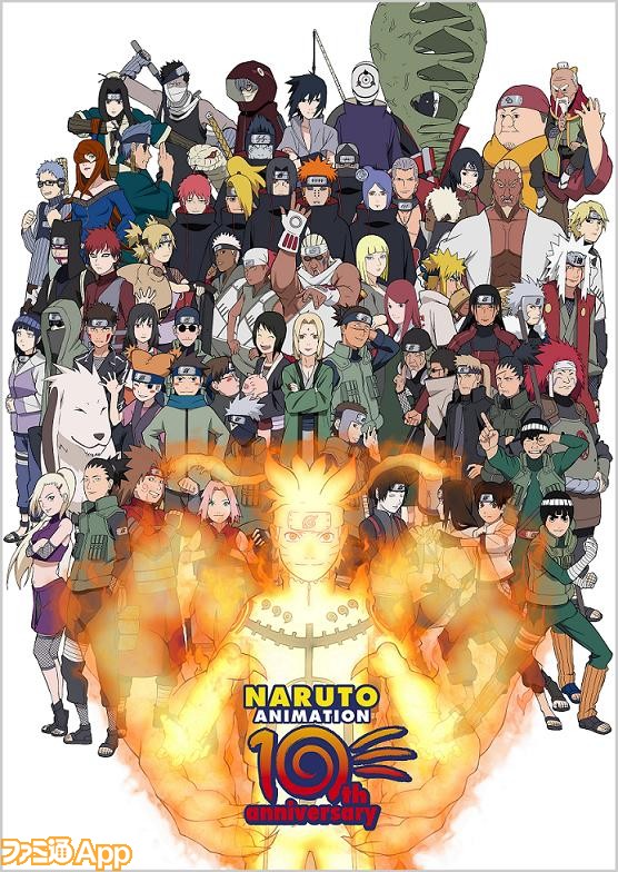 Greeで Naruto ナルト のソーシャルカードゲームが配信決定 事前登録受付キャンペーンが開始 ファミ通app