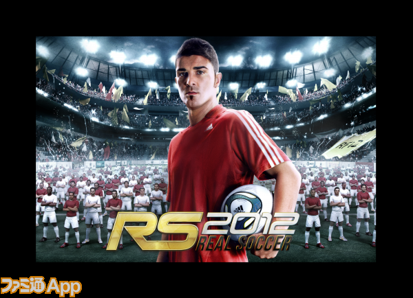 リアルサッカー12 がアップデート 欧州選手権の本大会出場16ヵ国を網羅 ファミ通app