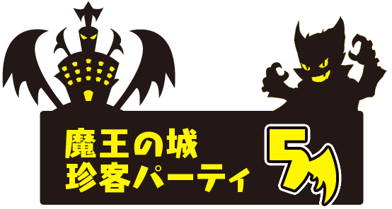 ファミ通App-『パズドラ』Ver2.3アップデート