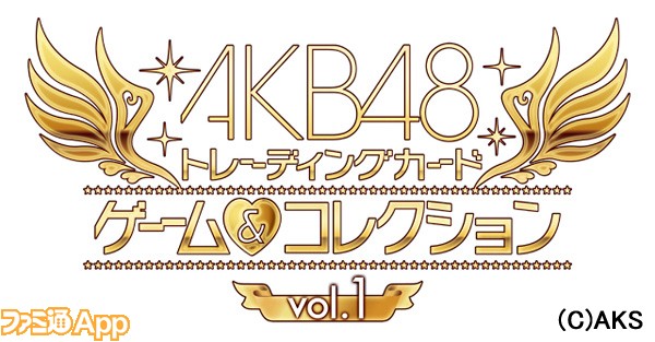 新着情報】『AKB48 トレーディングカード ゲーム＆コレクション