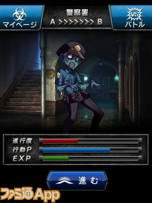 Mobageがウィルス感染 バイオハザード のキャラ総出演のソーシャルゲーム みんなと バイオハザード クランマスター が配信開始 ファミ通app