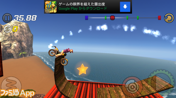 注目アプリレビュー Trial Xtreme 3 トライアルエクストリーム3 ピーキー過ぎるモトクロスゲーム スマホゲーム情報ならファミ通app