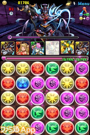 パズドラ攻略 超地獄級 サタン降臨 回復無し を攻略せよ ファミ通app