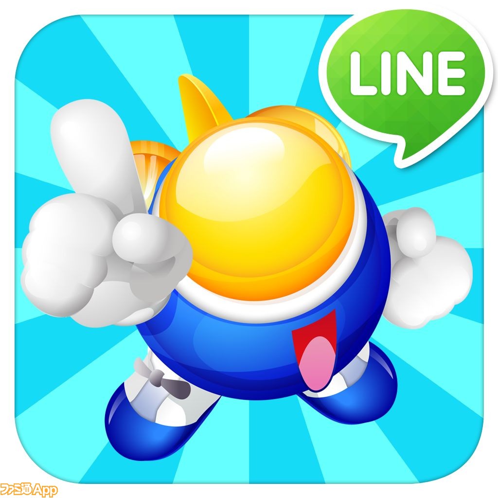 Line ツインビー